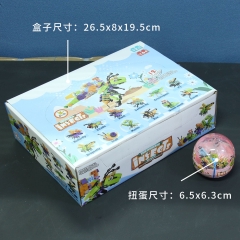 Bộ xếp hình côn trùng mã SM196B ( bán 12b/ khay)