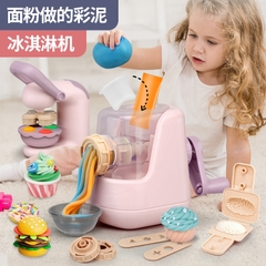 Máy làm kem 40pcs mã 1601-1