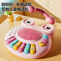 Điện thoại đàn Ếch Hồng mã 368-84R