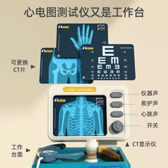 Xe đẩy bác sĩ mã 927
