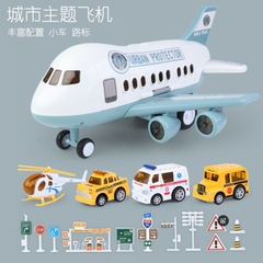 Phi cơ Bác sĩ chở xe mã LY558-1002