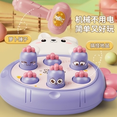 Đập chuột thỏ Tím mã LM601A