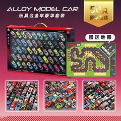 Set 50 xe hợp kim mã 7450