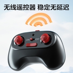 Xe điện đụng điều khiển từ xa 2.4G mã 8805