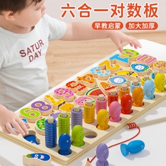 Bộ 4in1 mã JHTOY-400