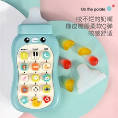 Điện thoại bình sữa