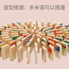 Domino cờ