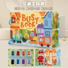 Bóc dán PTGT mã 582