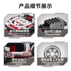 Bộ xếp hình xe ô tô mã 8769-3