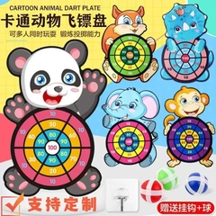 Chỉ Bán thùng- Các sản phẩm chỉ bán nguyên thùng 2