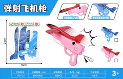 CÁC SẢN PHẨM ĐỒ CHƠI BÁN ĐẦU THÙNG