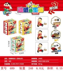 Chỉ bán nguyên thùng-Shin đạp xe kéo theo thú cưng