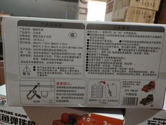 Bắn bi cá sấu