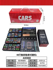 Chỉ Bán thùng- Các sản phẩm chỉ bán nguyên thùng 1