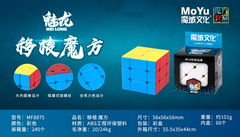 HÀNG MỚI SẮP VỀ-NHỰA