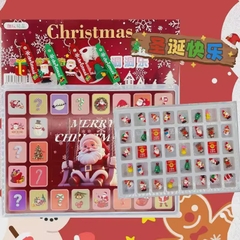 Hộp mù Noel mã SD1107