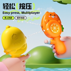 Máy phun nước hình TRÁI CÂY/ ĐỘNG VẬT mã BC-5028 (Bán theo khay 24 cái)