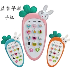 CÁC SẢN PHẨM ĐỒ CHƠI BÁN ĐẦU THÙNG