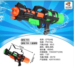 GIÁ 1 THÙNG - Máy phun nước SIZE ĐẠI mã 709