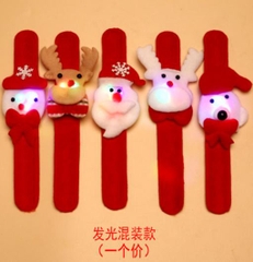 Vòng tay Noel mã 26047