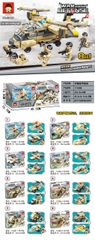 Bộ xếp hình máy bay quân sự mã 11048B (Bán lốc 8 bộ)
