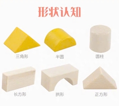 Bộ xây dựng 30pcs mã JM-30