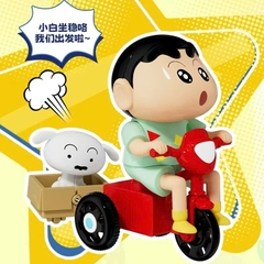 Shin đạp xe kéo theo thú cưng