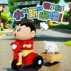 Shin đạp xe kéo theo thú cưng