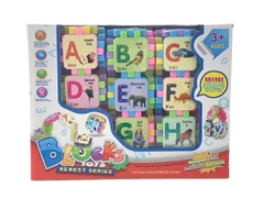 Bộ xếp hình ABC 69ct