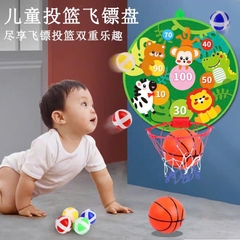 Ném bóng dính kèm bóng rổ hình đv rừng