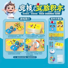 Bộ rubic kèm chuông