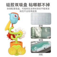 Đồ chơi nhà tắm Chim và chong chóng