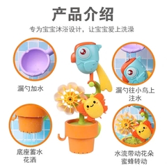 Đồ chơi nhà tắm Chim và chong chóng