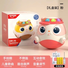 Lật đật lắc lư Vàng -Hồng
