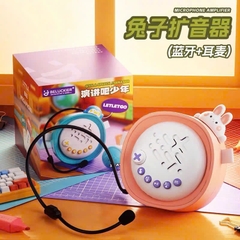 Loa kèm mic megaphone