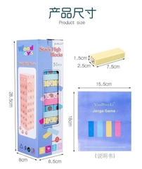Rút gỗ màu động vật mã KT-51
