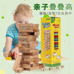Rút gỗ số mã 51DDG