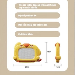 Bảng từ tính chó con 2 mặt