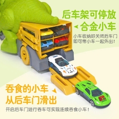 Khủng long nuốt xe mã YF-178C