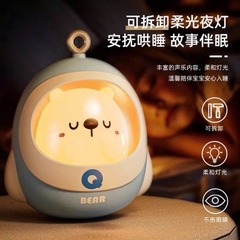 Đồ chơi treo nôi có điều khiển mã R007-2