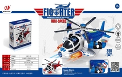 Đồ chơi máy bay - 60