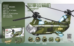 Máy bay vận tải quân sự - 72