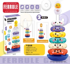 Tháp xoay động vật - 72