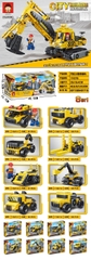 Bộ xếp hình đội công trình 9 mẫu mã 11027B (Bán lốc 8 bộ)