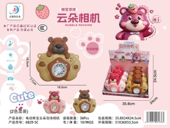 Máy ảnh bong bóng hình GẤU mã 6829-5C (Bán khay 6 cái)