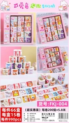 8% Hộp 15 cuộn Sticker Thỏ mã FKJ-004