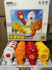 Máy phun nước hình TRÁI CÂY/ ĐỘNG VẬT mã BC-5028 (Bán theo khay 24 cái)