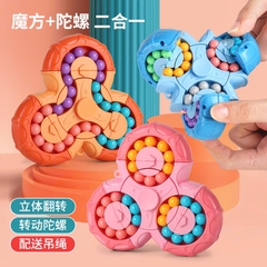 Rubik lăn bi mã JP890-HỒNG