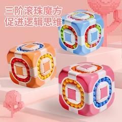 Rubik lăn bi mã 633-117G- XANH LÁ CÂY
