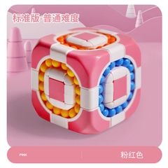 Rubik lăn bi mã 633-117G- XANH LÁ CÂY